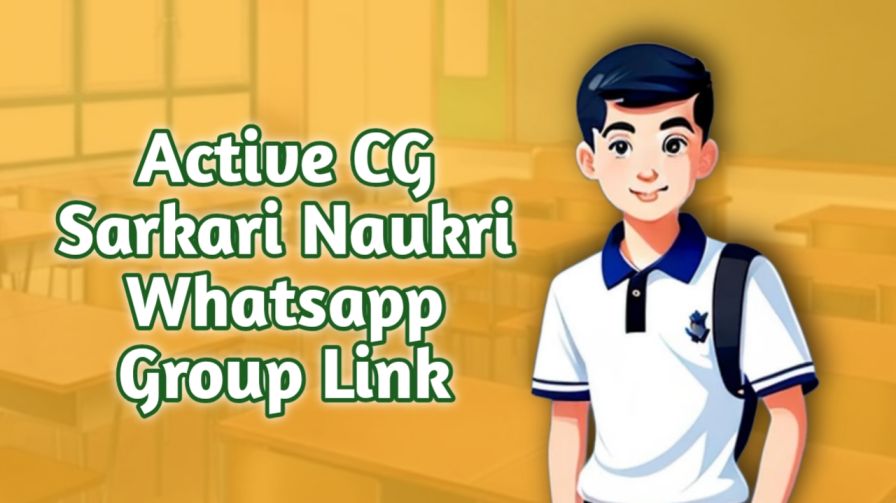 cg sarkari naukri whatsapp group link
