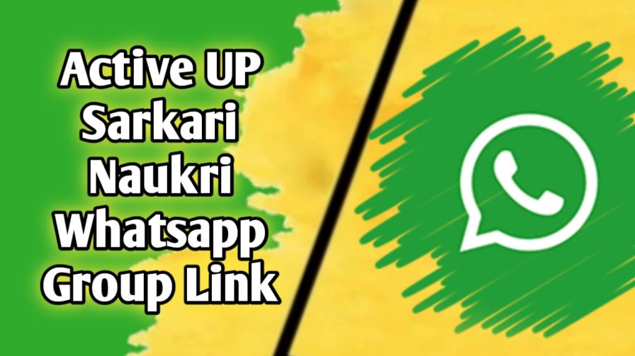 up sarkari naukri whatsapp group link