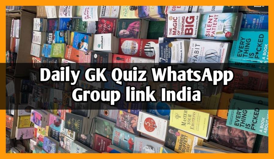 Daily GK Quiz WhatsApp Group link India